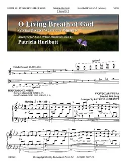 O Living Breath